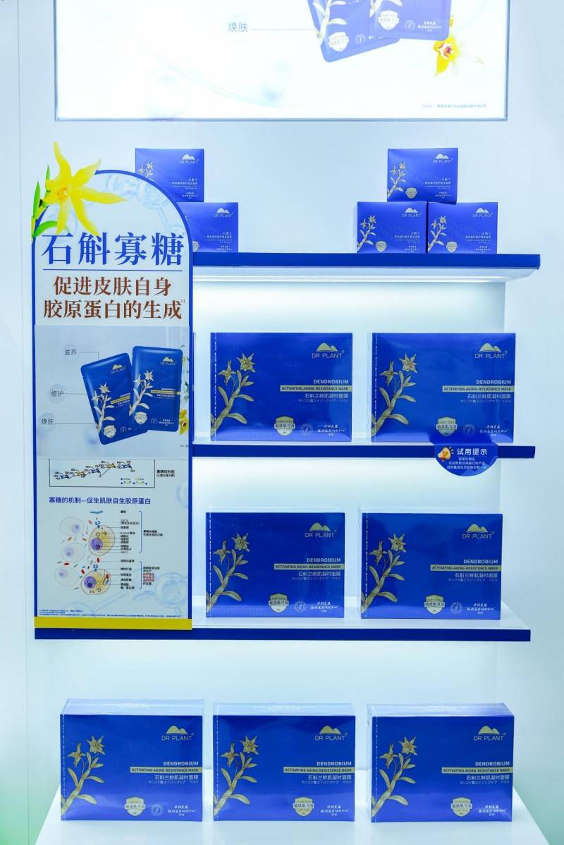 六载砥砺行，初心贯始终，植物医生防晒节打造“国妆防晒教科书”