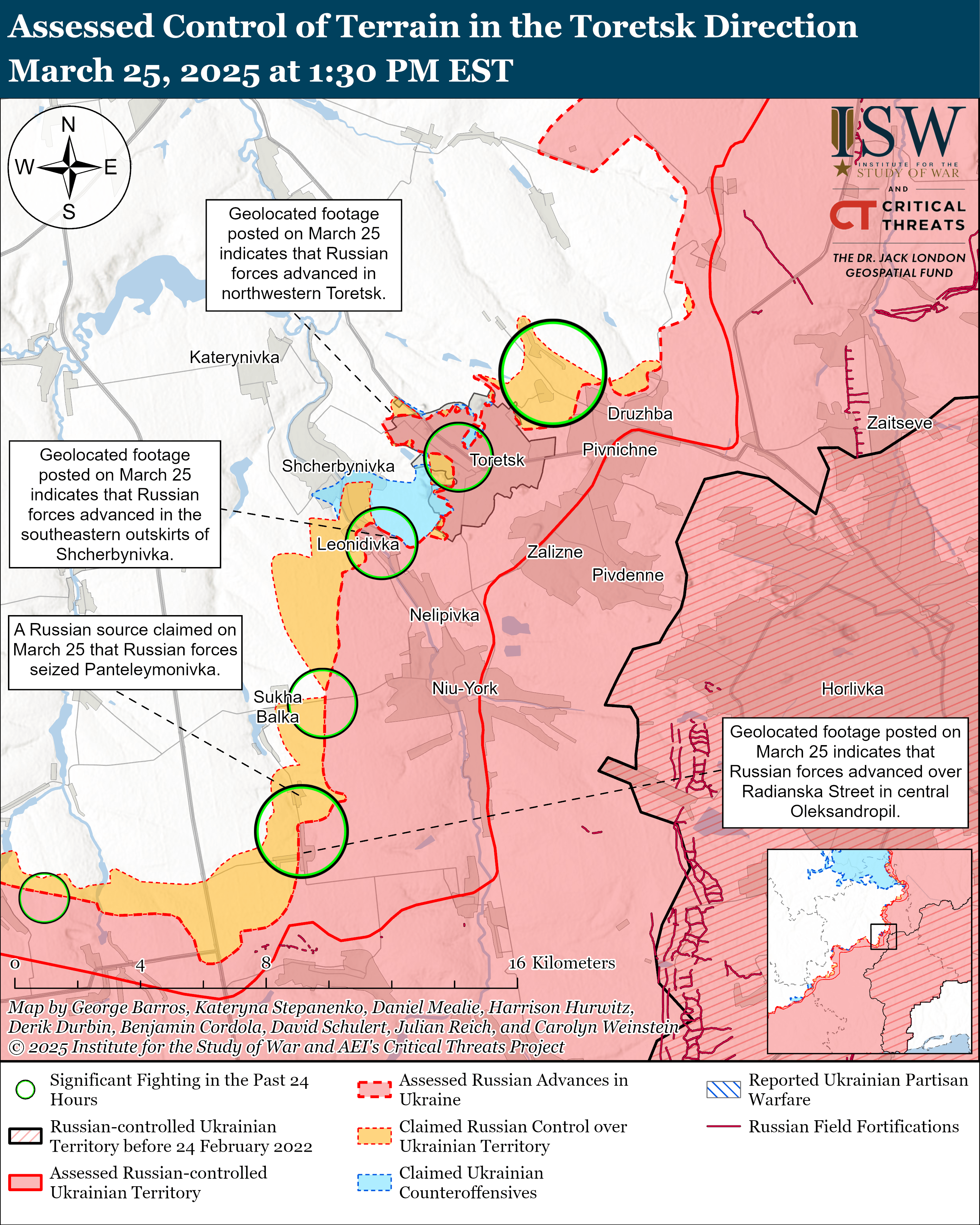 2025年3月26日俄乌战报：俄军三处突破，乌军别尔哥罗德推进
