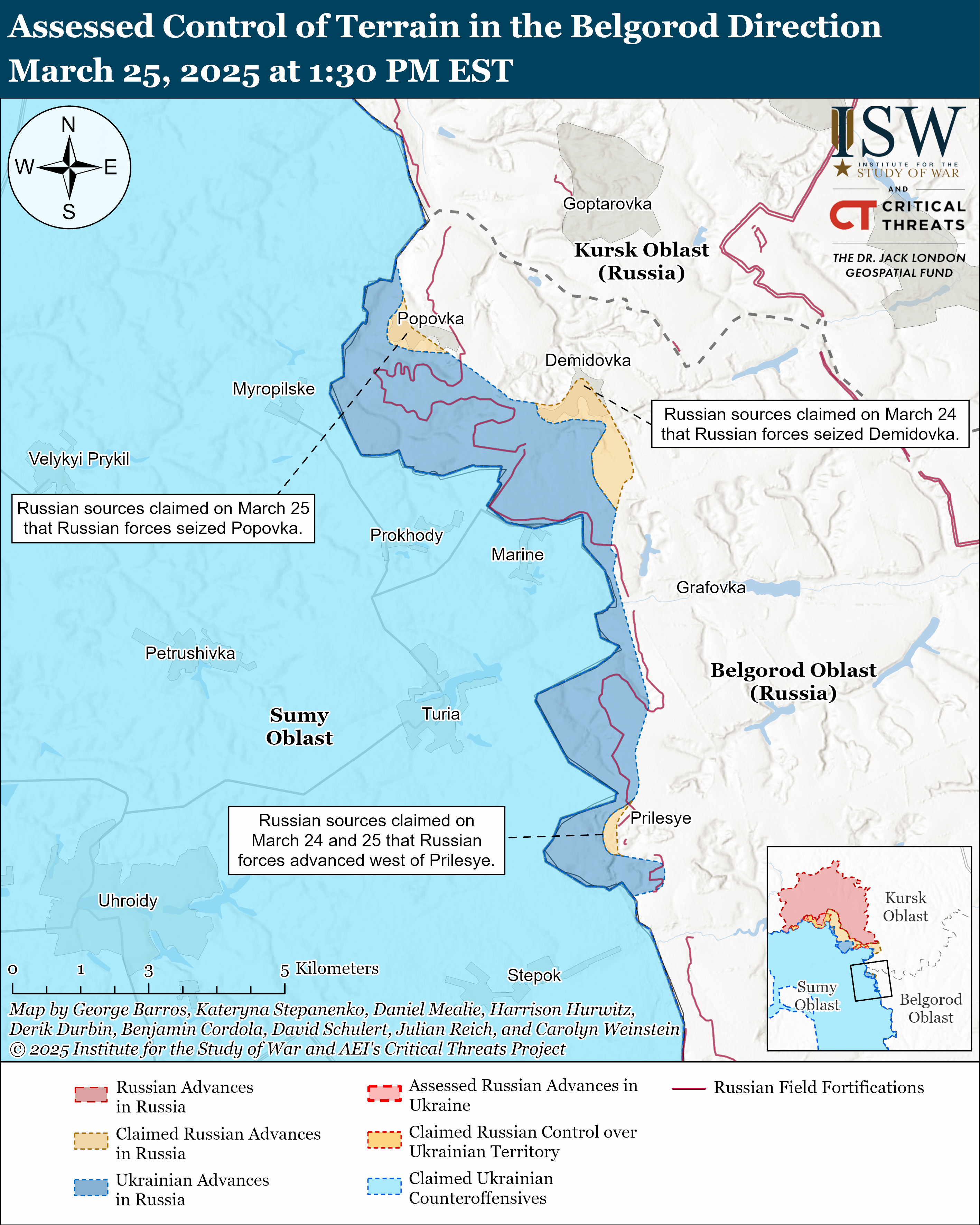 2025年3月26日俄乌战报：俄军三处突破，乌军别尔哥罗德推进
