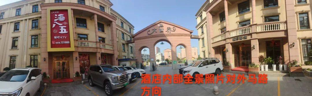 家长称6岁儿子被陌生人带去KTV:一群醉酒男人让娃唱歌……