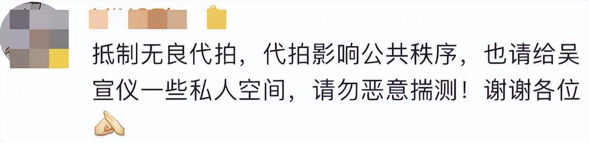 冲上热搜！知名男演员机场发飙怒吼“走开”！