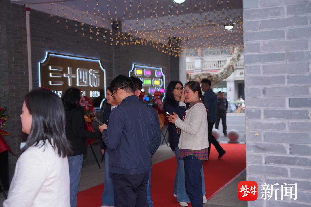 南京三十四标街区开街，百年太平南路再添时尚地标