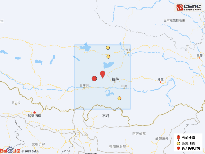 刚刚，西藏一地发生地震