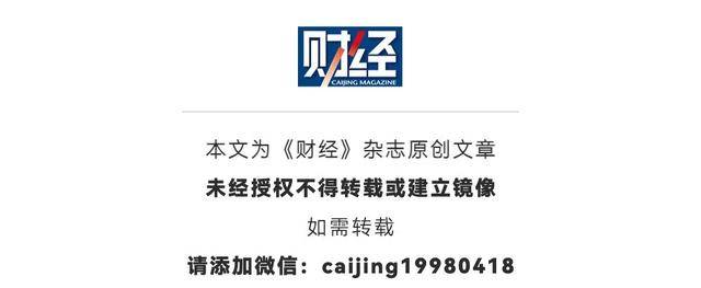 长和港口交易再生变,巴拿马会收回经营权吗?