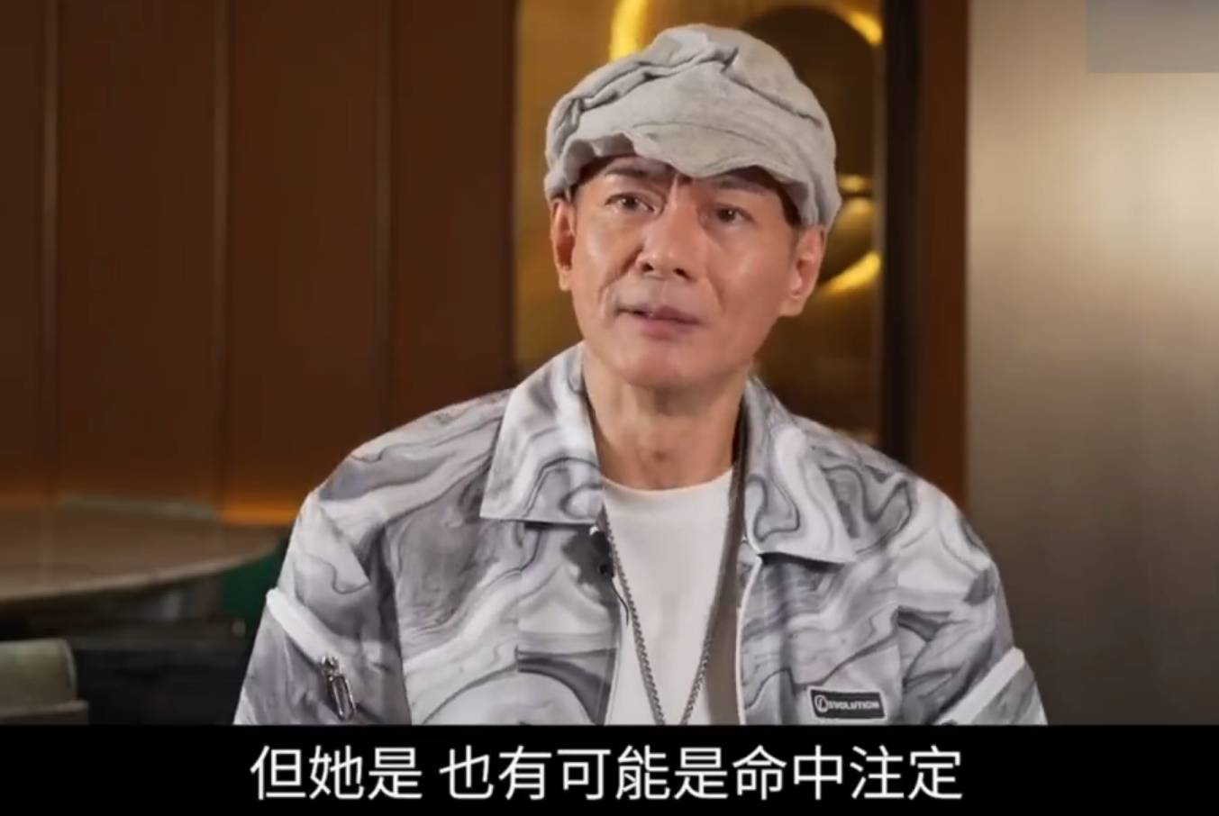 江华批TVB最失败是山头文化！曾主演电视剧《西游记》