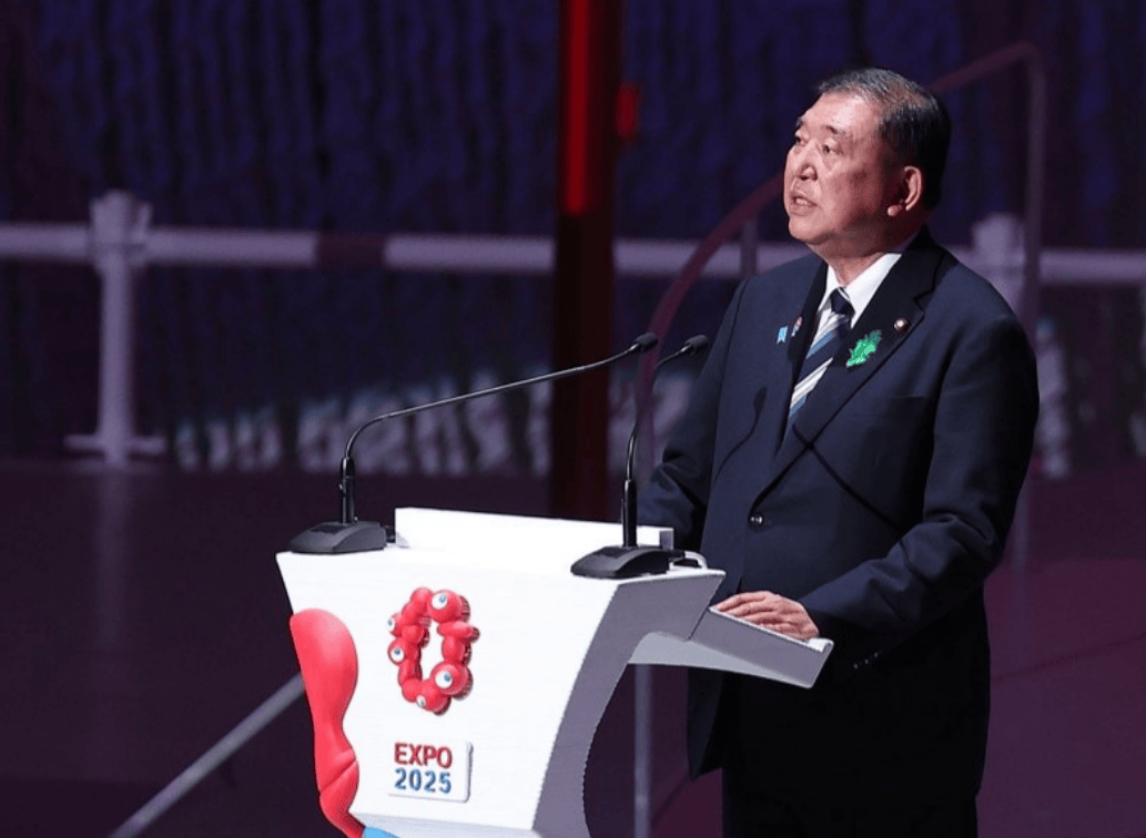 不再对美“低声下气”了？日本底牌曝光，石破茂终于站起来硬气了一回！