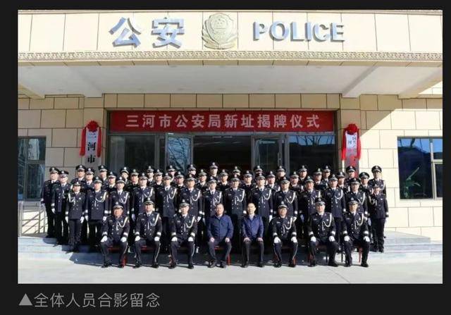 三河市公安局“警徽改色”再引质疑，官方拒绝回应