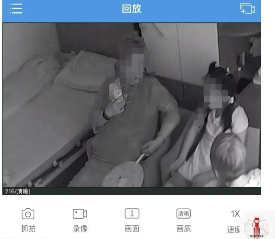 84岁老太被大女儿带出养老院,取光40万存款!小女儿:养老院应担责