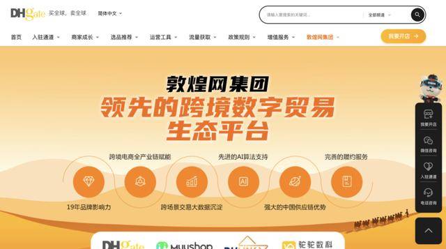 爆火！下载仅次于ChatGPT