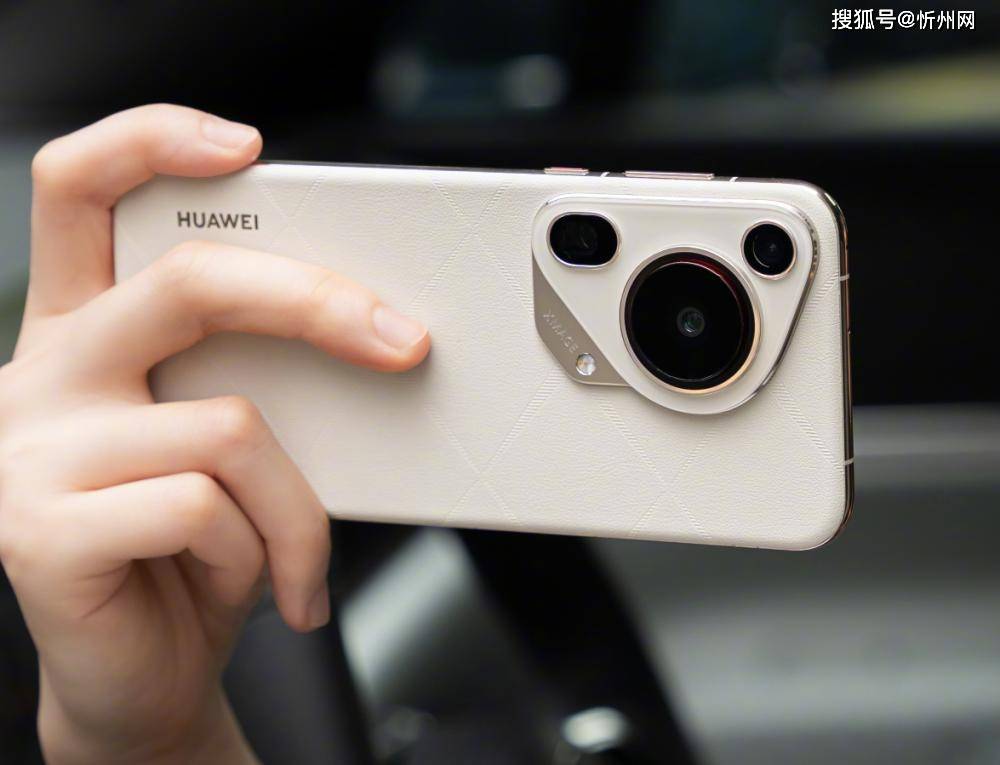 华为再次妥协，不好卖就降价，16GB+512GB顶尖旗舰突降3600元！