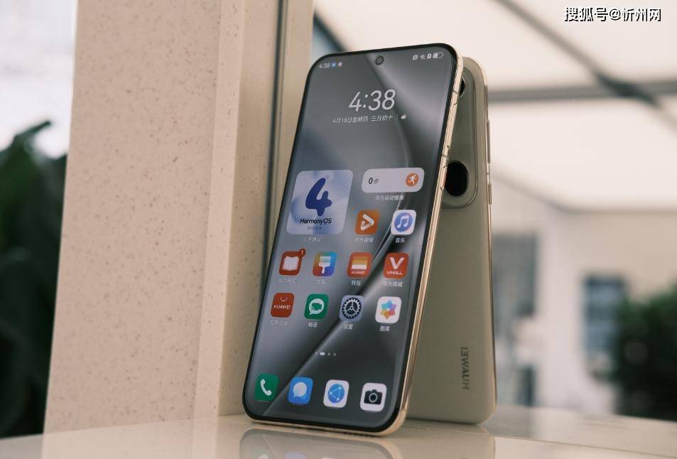 华为再次妥协，不好卖就降价，16GB+512GB顶尖旗舰突降3600元！