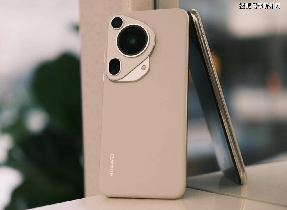 华为再次妥协，不好卖就降价，16GB+512GB顶尖旗舰突降3600元！