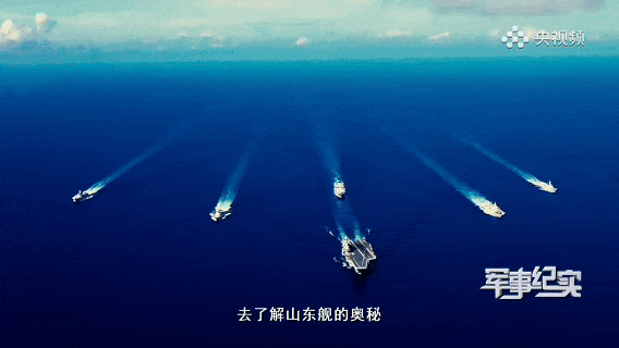 这是能看的？央视纪录片歼-15“布满马赛克”，将发挥何种作用？