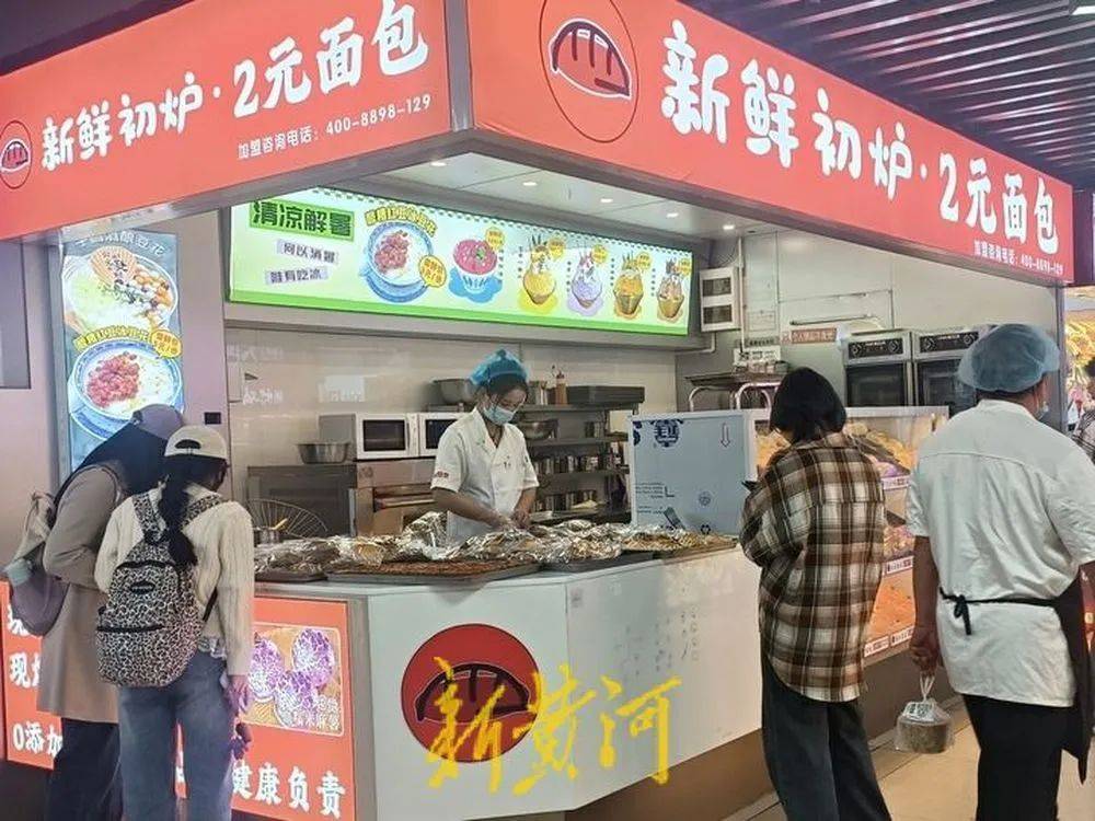 越来越贵了，不少人吐槽！记者实探济南市场→