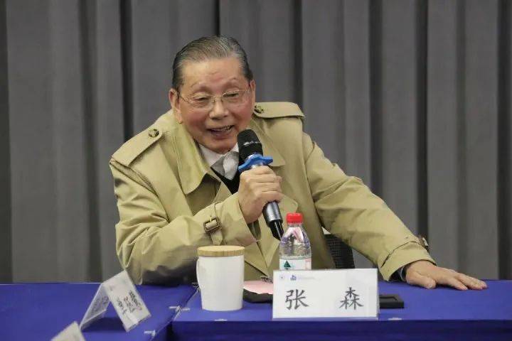 浙大发布讣告！“元宇宙”领军人物逝世