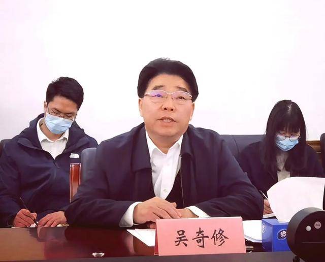 财政部农业农村司司长吴奇修，任上被查！系北大毕业，曾任湘潭市市长