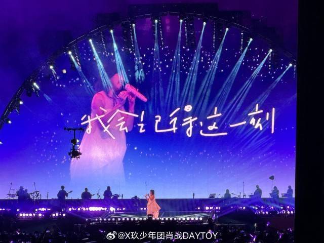 肖战孙燕姿“24小时卡点互动”感动网友