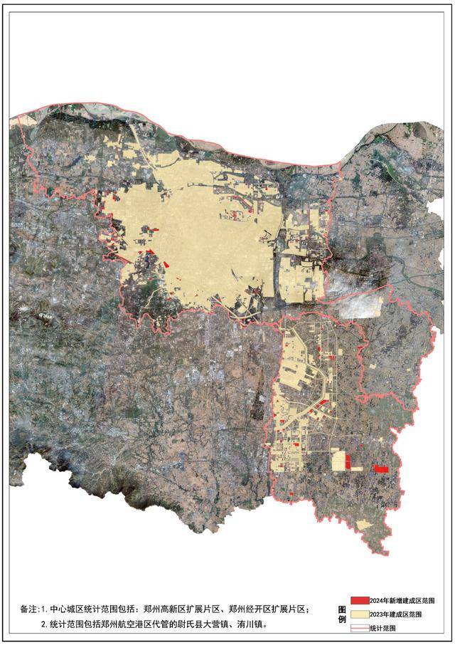 郑州又“长”大了！中心城区城市建成区面积突破800平方公里
