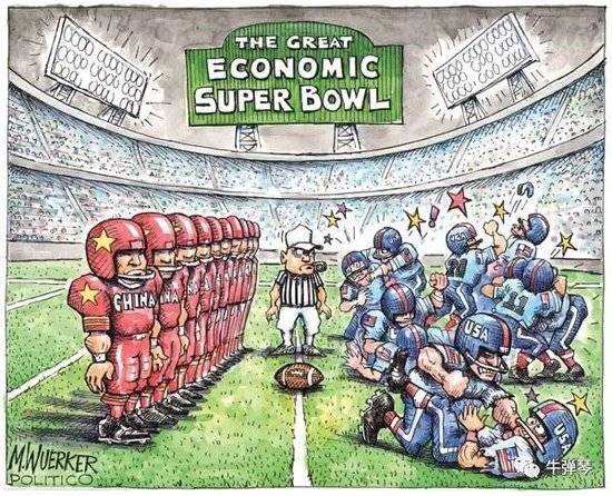 牛弹琴：一觉醒来，日内瓦传来一个好消息