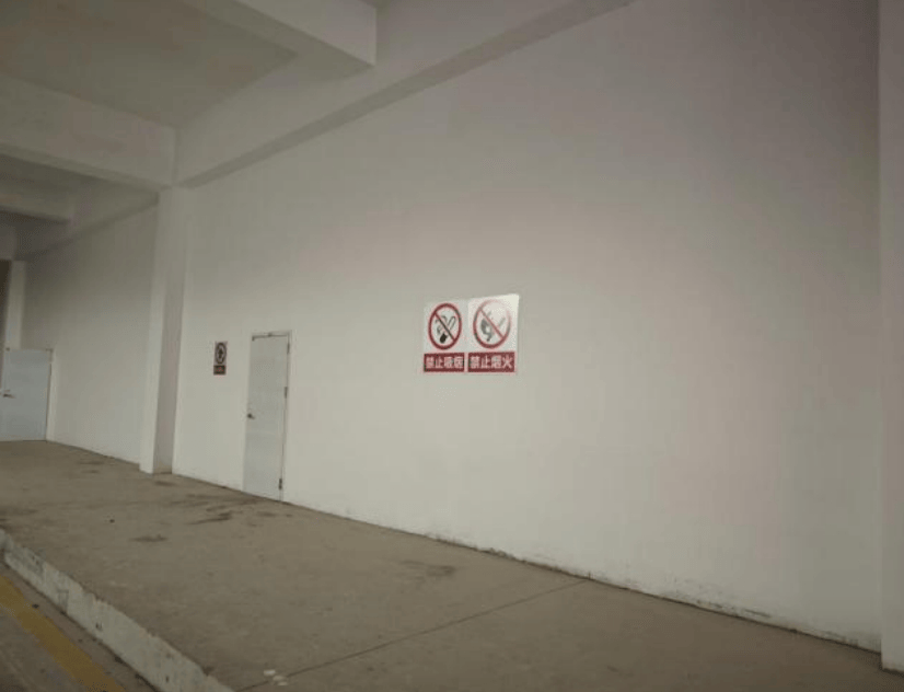 1人重伤且漏报，广州地铁十一号线赤沙车辆段工程高坠事故调查报告公布