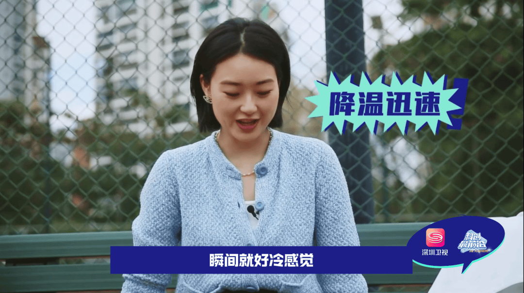 00后狂飙！深圳天才少年，一年创造3000万神话