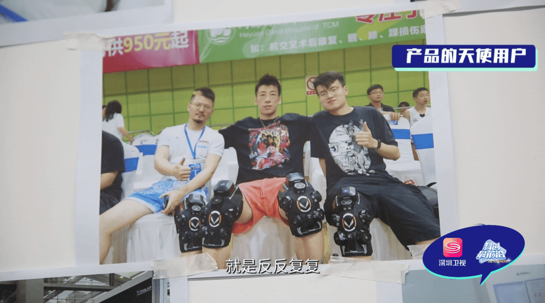 00后狂飙！深圳天才少年，一年创造3000万神话