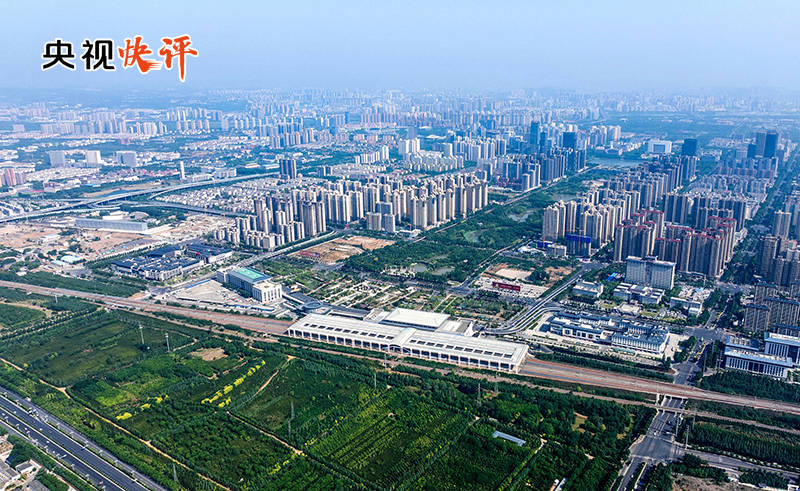 【央视快评】奋力谱写中原大地推进中国式现代化新篇章