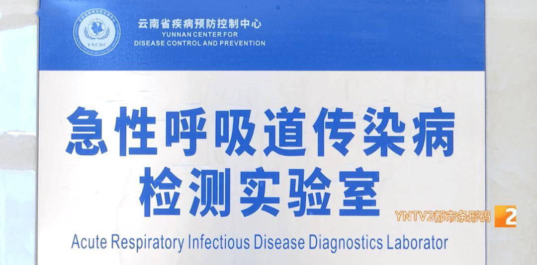 新冠又抬头？云南省情况如何？云南疾控发布提醒