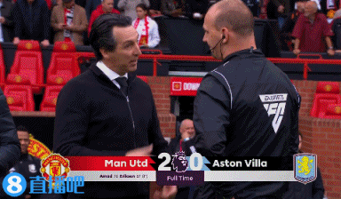 无缘欧冠损失数千万！埃梅里赛后通道对峙裁判，抗议维拉进球被吹