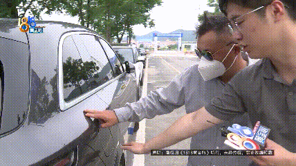 几个月的新车,被隔壁工地喷成“磨砂”?负责人:你要私下和我谈