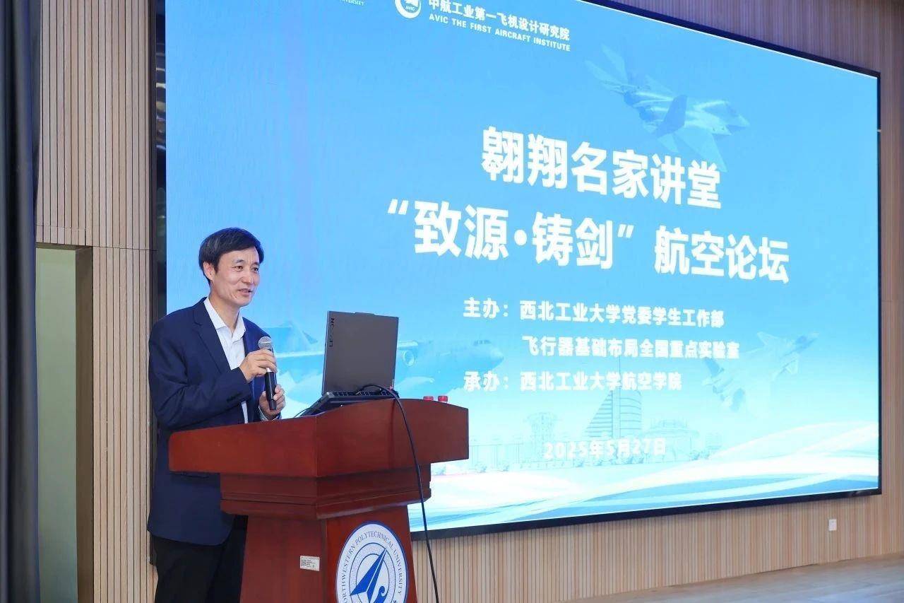 歼-10C总师：签不完，根本签不完…