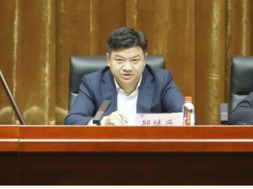 邱继兴职务信息被官网撤下，曾任湖南机场集团董事长，涉性侵被刑拘