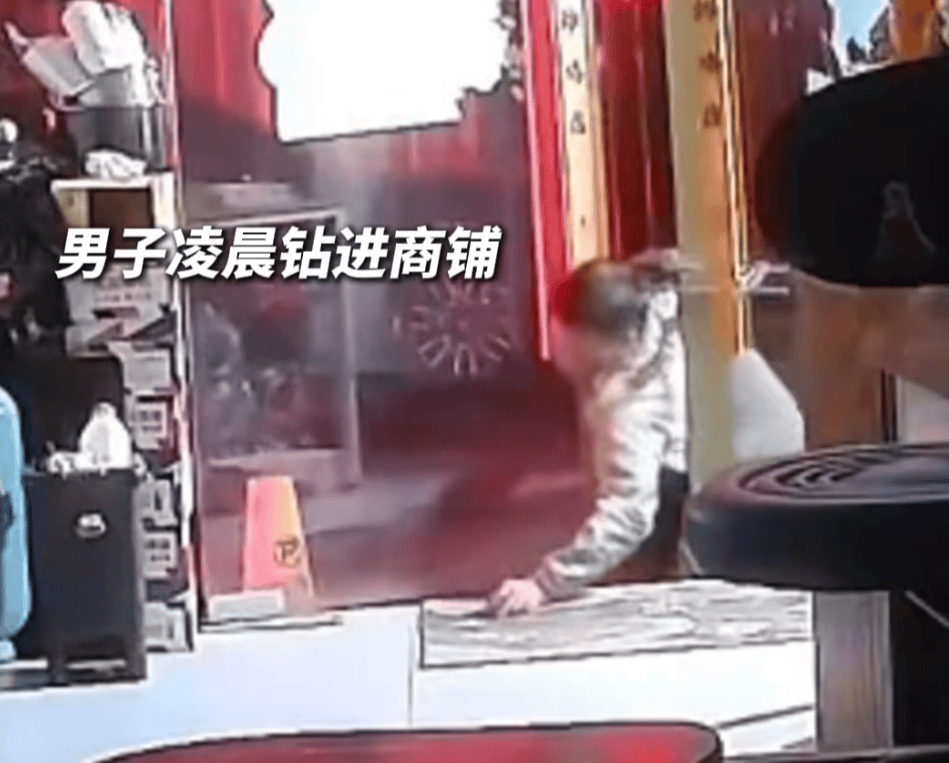 第一次见面就表白！被拒绝后男子凌晨3点狂敲女生房门，随后拿出工具撬锁……