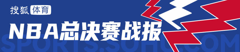 SGA轰34+8哈利伯顿17分 雷霆轻取步行者总分1-1