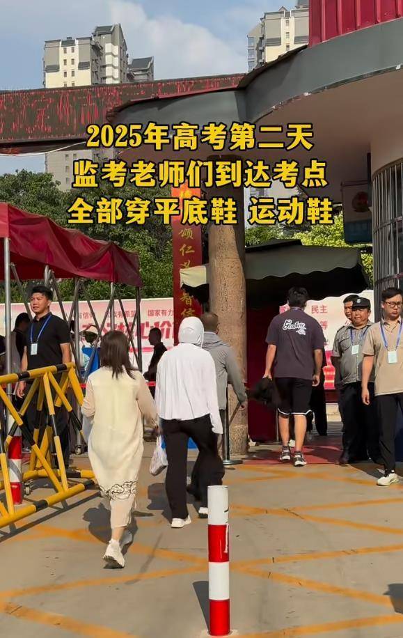“所有监考女老师不允许穿高跟鞋”,河北定州官方:已执行很多年