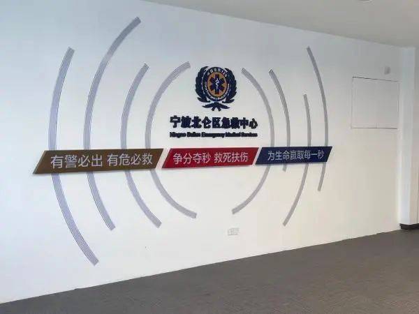 "别说话听指挥!" 宁波小男孩教科书式救援让妈妈转危为安