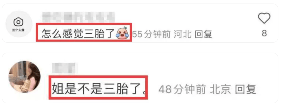 59岁郭富城官宣妻子怀上三胎：这是上天给的礼物，很开心