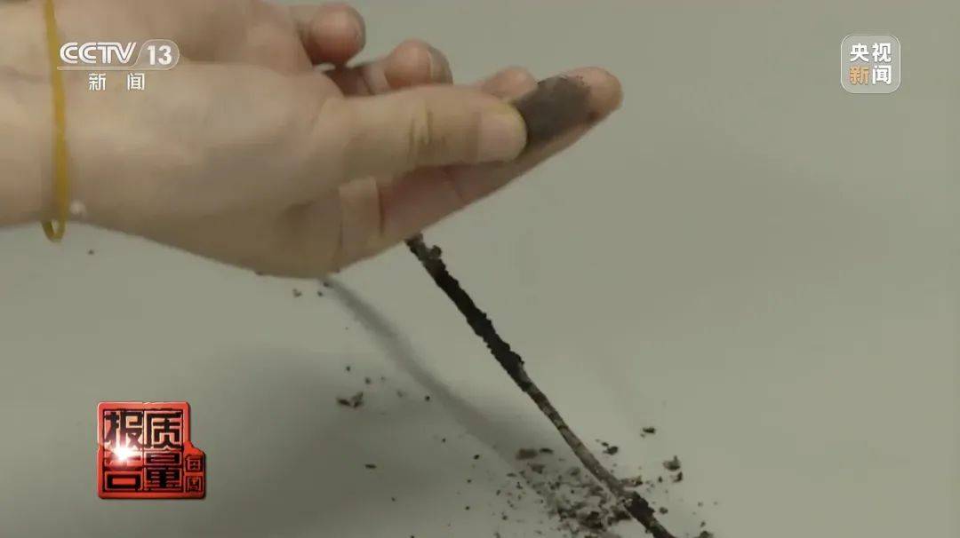 转发提醒！有这种充电线的，尽快拔掉！