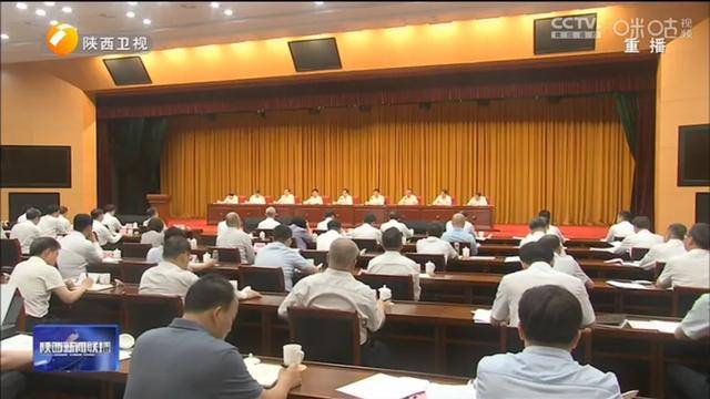 陕西省发声：重拳出击、高压震慑