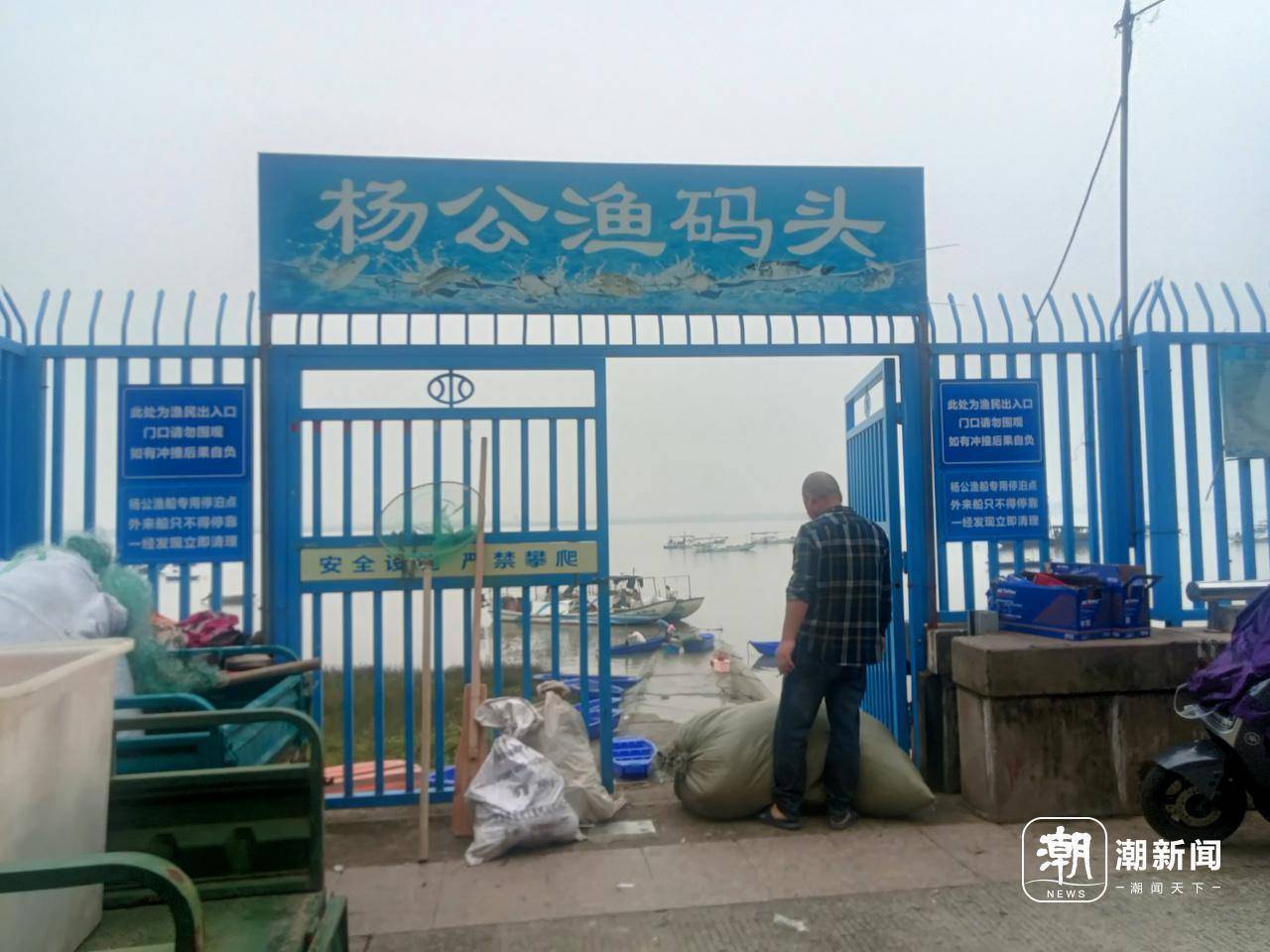 还有六天,钱塘江鲜回归,杭州杨公社区渔民:第一波盼刀鱼