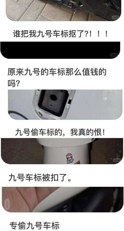 老头乐，县城小伙的「精神迈巴赫」？