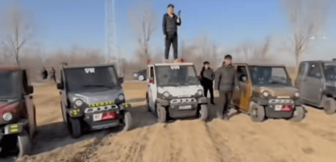 老头乐，县城小伙的「精神迈巴赫」？