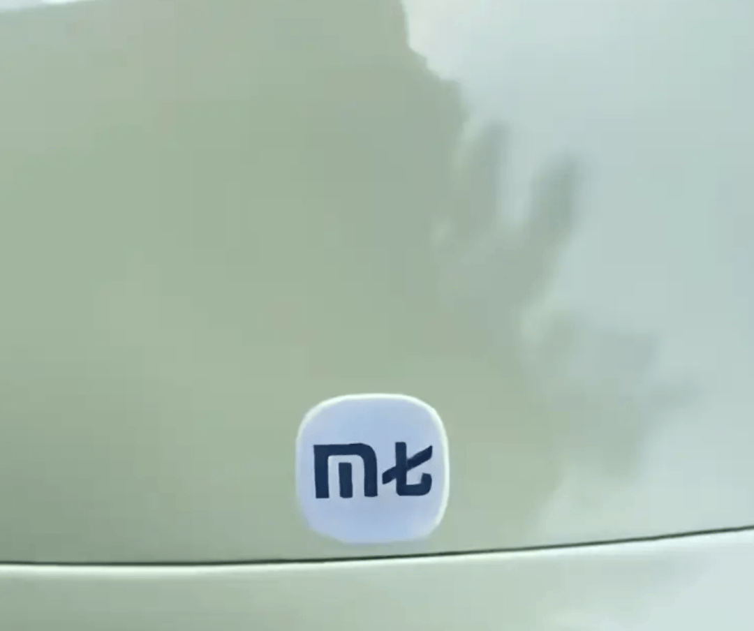 老头乐，县城小伙的「精神迈巴赫」？