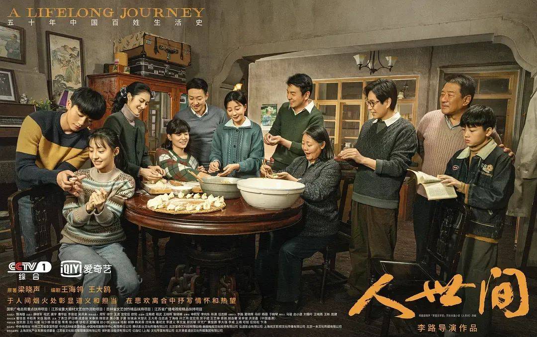 “怎么哪儿都是雷佳音？”刷脸太频繁遭吐槽，大银幕被“少数人霸屏”谁的锅？