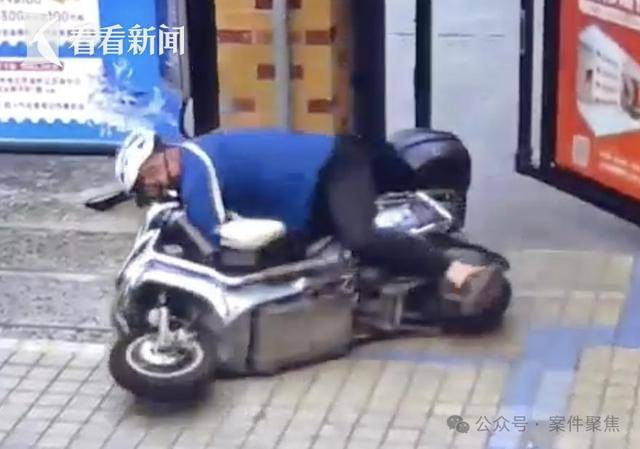 外卖员遇“关门杀” 物业被判赔21万