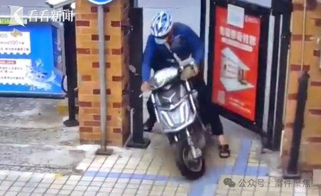 外卖员遇“关门杀” 物业被判赔21万