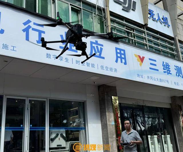 网友拍到南昌梅岭与百公里外的庐山同框？专业人员：可以的