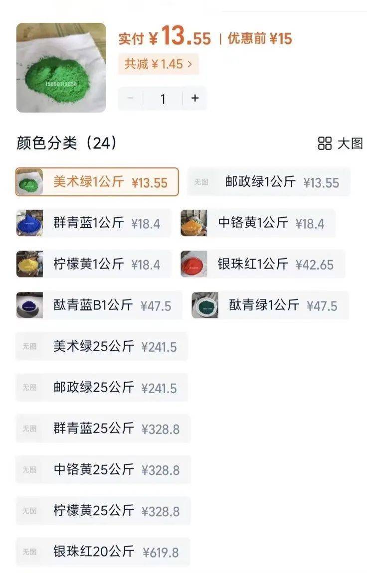 家长接到劝返电话“回甘肃去治”，幼儿血铅中毒事件更多细节曝光