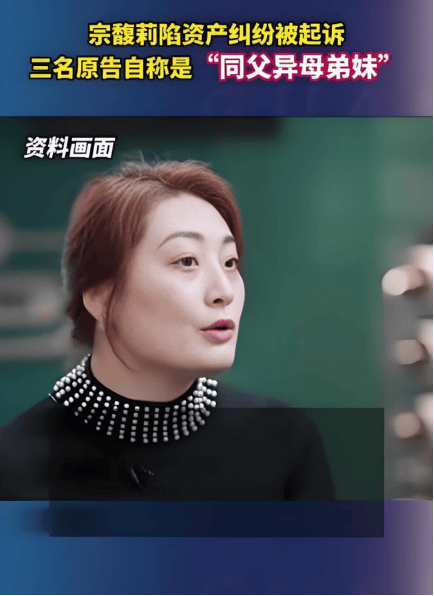 从“娃哈哈”到“宏胜”：宗馥莉执掌下，娃哈哈变成宏胜代表着什么？