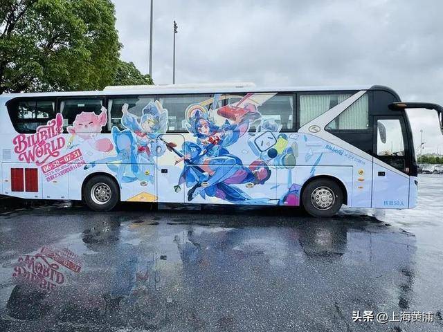 数十万00后涌入上海！黄浦这个区域搜索量上涨超800%，你来“轧闹猛”了吗？